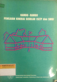 Image of Rambu-Rambu Penilaian Kinerja Sekolah