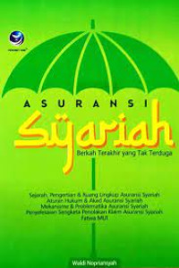 Image of Komunikasi Bisnis Ed. 2