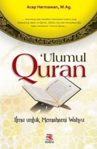 Image of 'Ulumul Quran