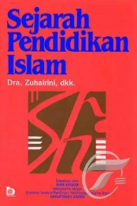 Image of Sejarah Pendidikan Islam