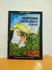 Image of Himpunan Do`a-Do`a Pilihan