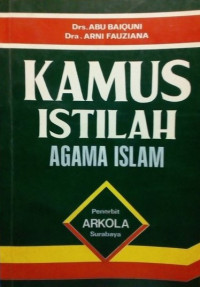 Image of Kamus Istilah Agama Islam