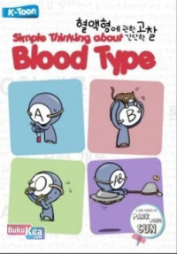 Image of Simple Thinking About Blood Type