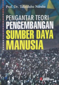 Image of Pengantar Teori Pengembangan Sumber Daya Manusia